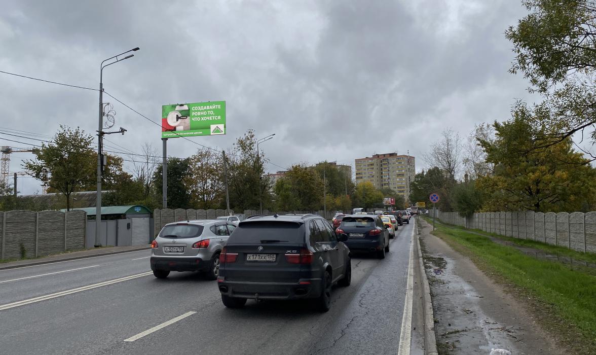 Фотография рекламного носителя, тип: Билборд 3x6, адрес: Волоколамское ш., 25 300м, Красногорск, Московская область, Россия. Сторона Б №658281