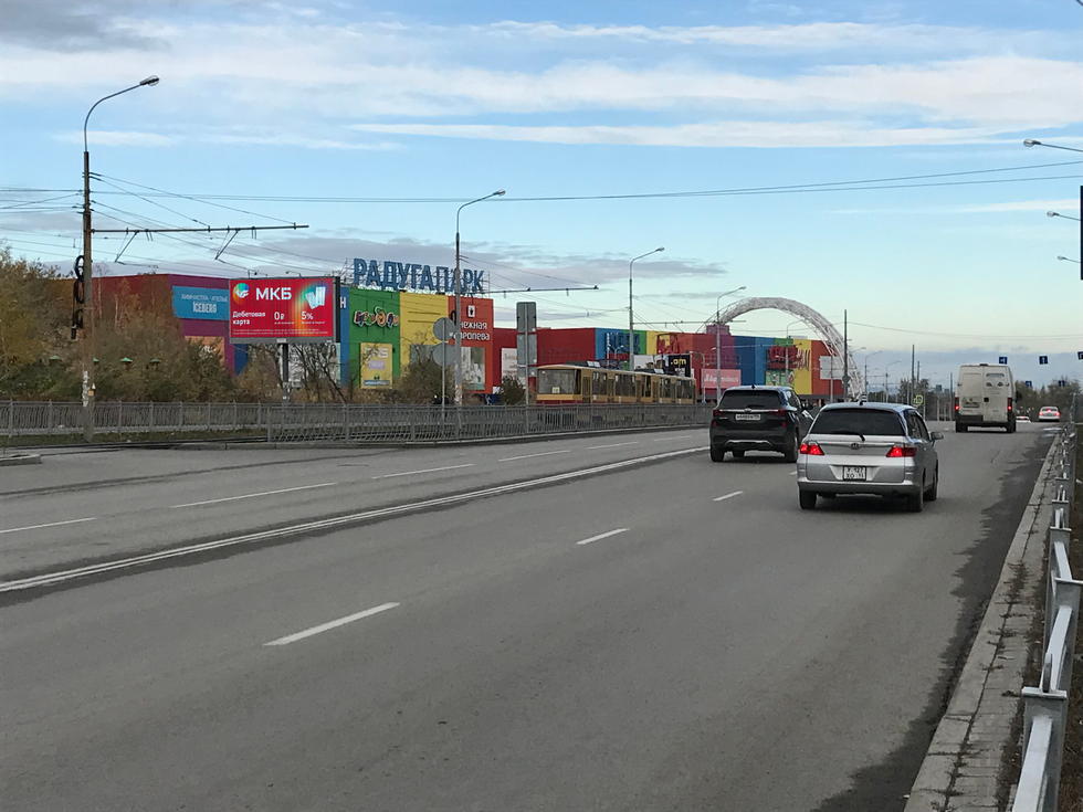 Фотография рекламного носителя, тип: Билборд 3x6, адрес: Волгоградская ул., д.201, Екатеринбург, Свердловская область, Россия. Сторона B №979193