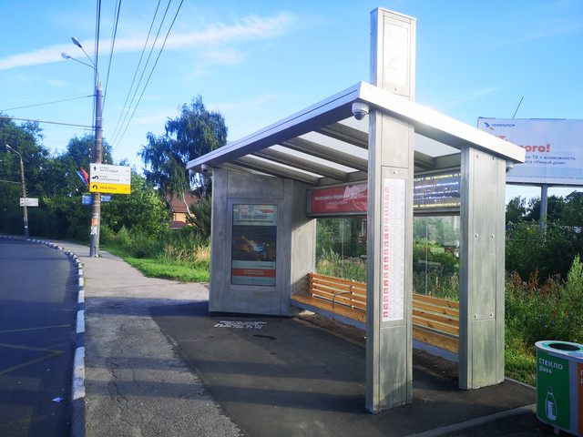 Фотография рекламного носителя, тип: Остановка, адрес: Родионова ул., ост. Медвежья долина, Нижний Новгород, Нижегородская область, Россия. Сторона A+B №869932
