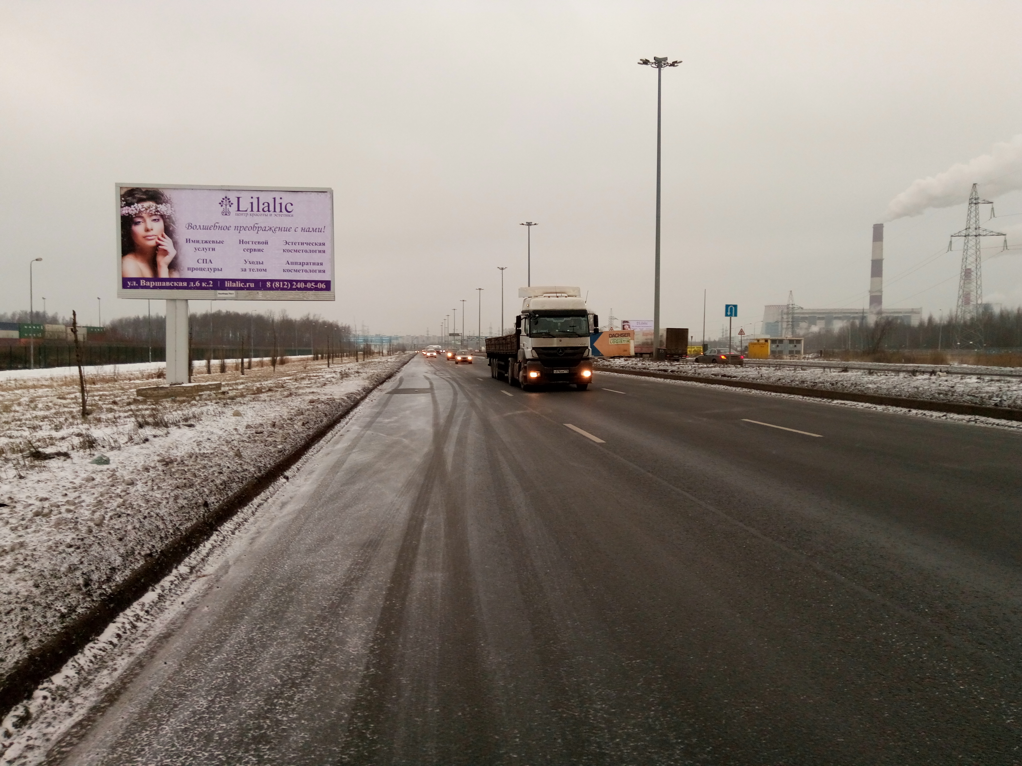 Фотография рекламного носителя, тип: Билборд 3x6, адрес: Софийская ул., 490м от Автозаводской ул., Санкт-Петербург, Россия. Сторона Б №659343