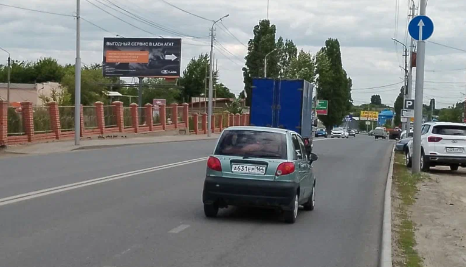 Фотография рекламного носителя, тип: Билборд 3x6, адрес: Аэропорт ул., д.14, поз.1, Саратов, Саратовская область, Россия. Сторона Б №834611