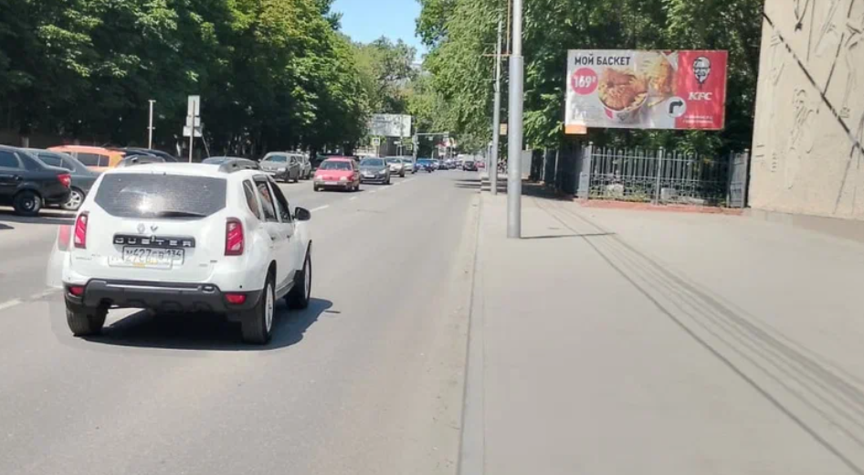 Фотография рекламного носителя, тип: Билборд 3x6, адрес: Рабочая ул., д.106, Саратов, Саратовская область, Россия. Сторона А №554342