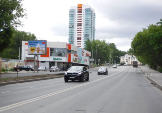 Фотография рекламного носителя, тип: Ситиборд 2.7x3.7, адрес: Локомотивная ул., д.6, Пермь, Пермский край, Россия. Сторона B1-B3 №769826