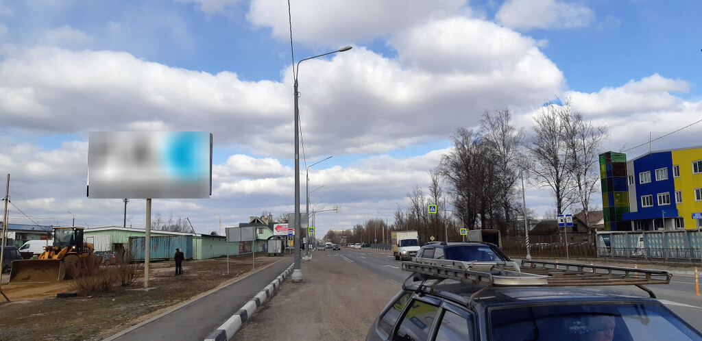 Фотография рекламного носителя, тип: Билборд 3x6, адрес: Тихвинка пос., Рославльское ш., рядом с АЗС, Смоленск, Смоленская область, Россия. Сторона Б №857459