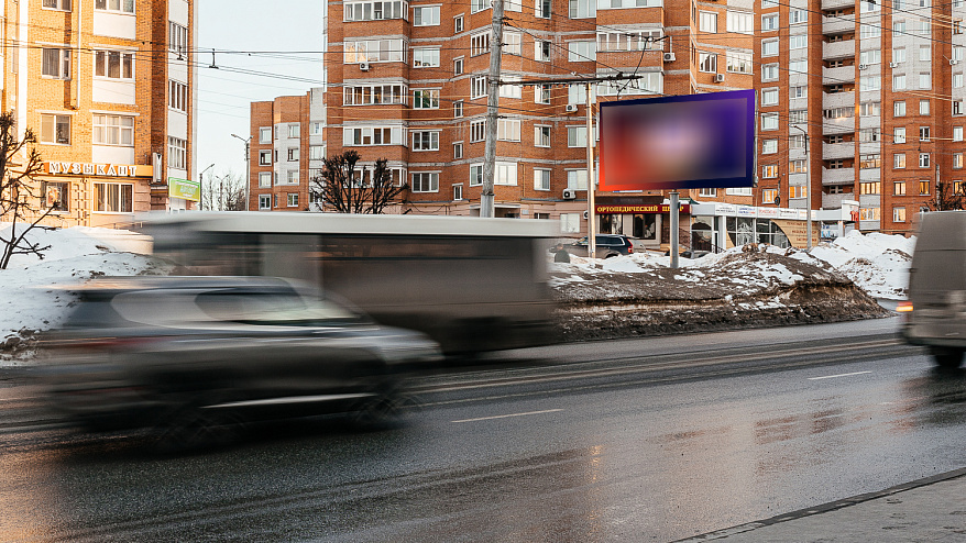 Фотография рекламного носителя, тип: Билборд 3x6, адрес: Университетская ул., д.7, Чебоксары, Республика Чувашия, Россия. Сторона B №838394
