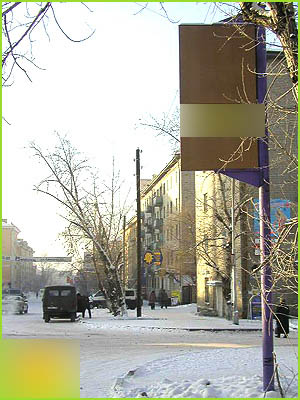 Фотография рекламного носителя, тип: Пилон, адрес: Ленина ул., поз.59, Чита, Забайкальский край, Россия. Сторона A №568770