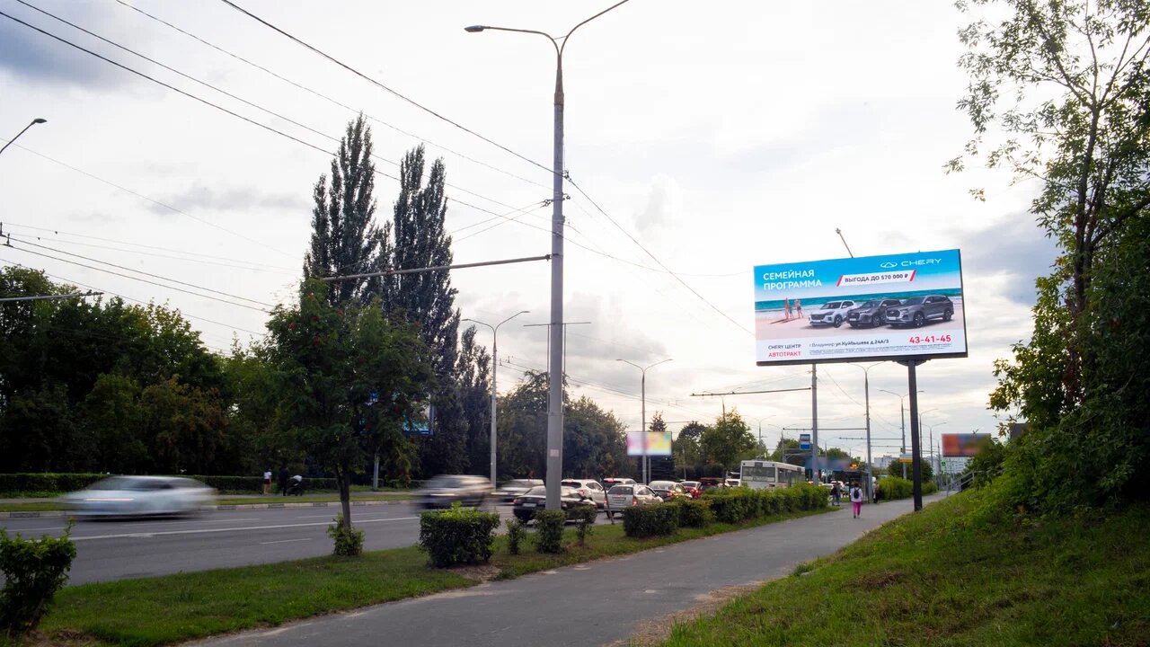 Фотография рекламного носителя, тип: Билборд 3x6, адрес: Мира ул., д.36, Владимир, Владимирская область, Россия. Сторона A1-A10 №1323999