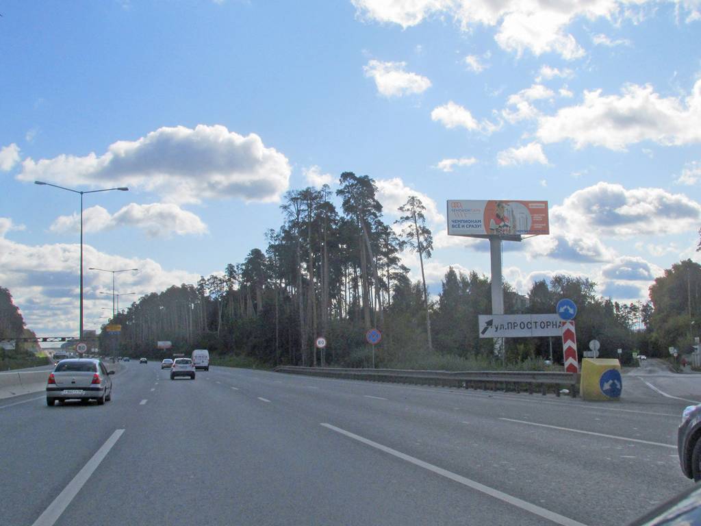 Фотография рекламного носителя, тип: Суперсайт 4x12, адрес: Екатеринбург-Кольцово а/д., 370м, Екатеринбург, Свердловская область, Россия. Сторона А №298731