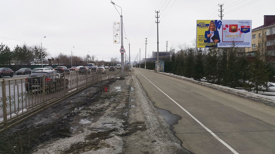 Фотография рекламного носителя, тип: Билборд 3x6, адрес: Шевченко ул., д.56, Альметьевск, Республика Татарстан, Россия. Сторона А №835522