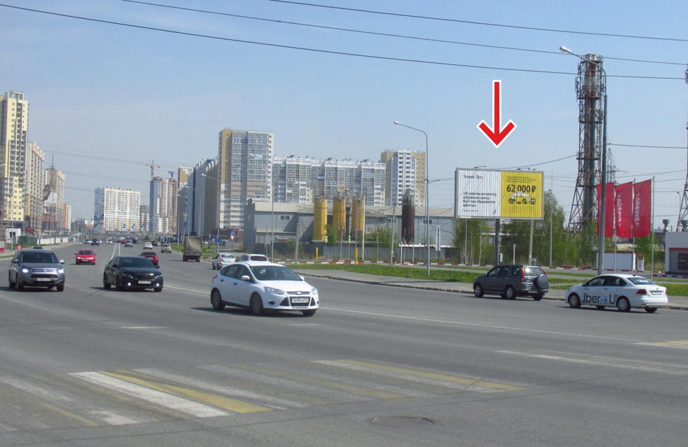 Фотография рекламного носителя, тип: Билборд 3x6, адрес: Университетская Набережная ул., д.123а Х Академика Макеева ул., Челябинск, Челябинская область, Россия. Сторона A1-A3 №836551