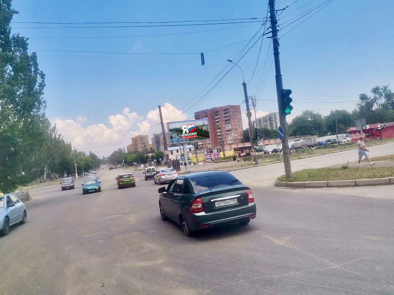 Фотография рекламного носителя, тип: Билборд 3x6, адрес: Металлургов пр-т. Х Шевченко б-р., поз.1, Мариуполь, Донецкая область, Россия. Сторона A1-А10 №1097593