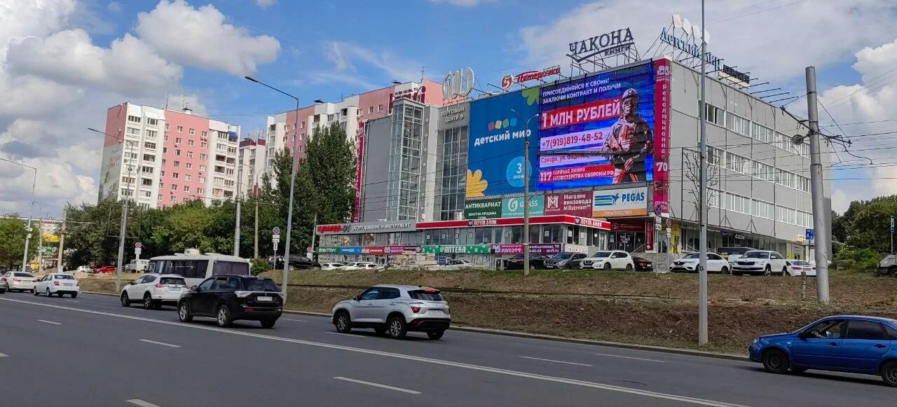 Фотография рекламного носителя, тип: Медиафасад, адрес: Ново-Садовая ул., д.381, Самара, Самарская область, Россия. Сторона A1-A10 №1325413