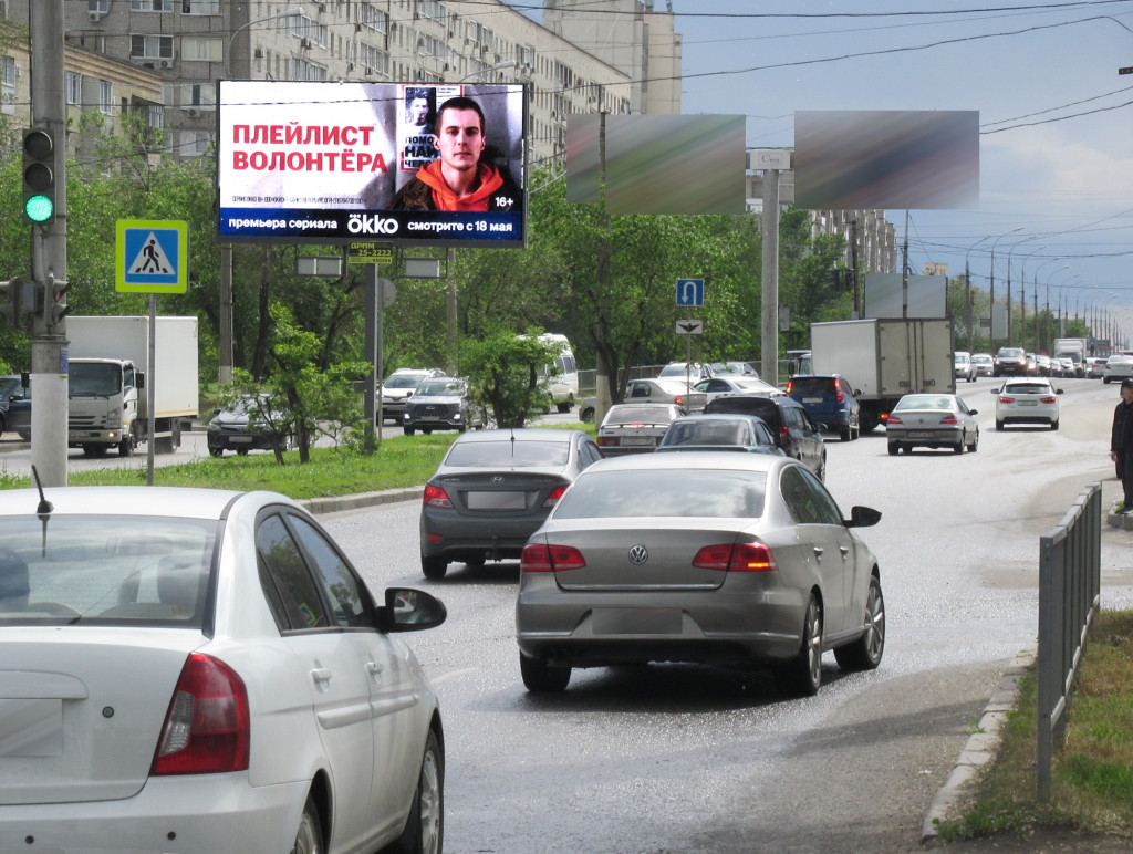 Фотография рекламного носителя, тип: Билборд 3x6, адрес: Еременко ул., д.74 Х Металлургов пр-т., Волгоград, Волгоградская область, Россия. Сторона А12 №979198