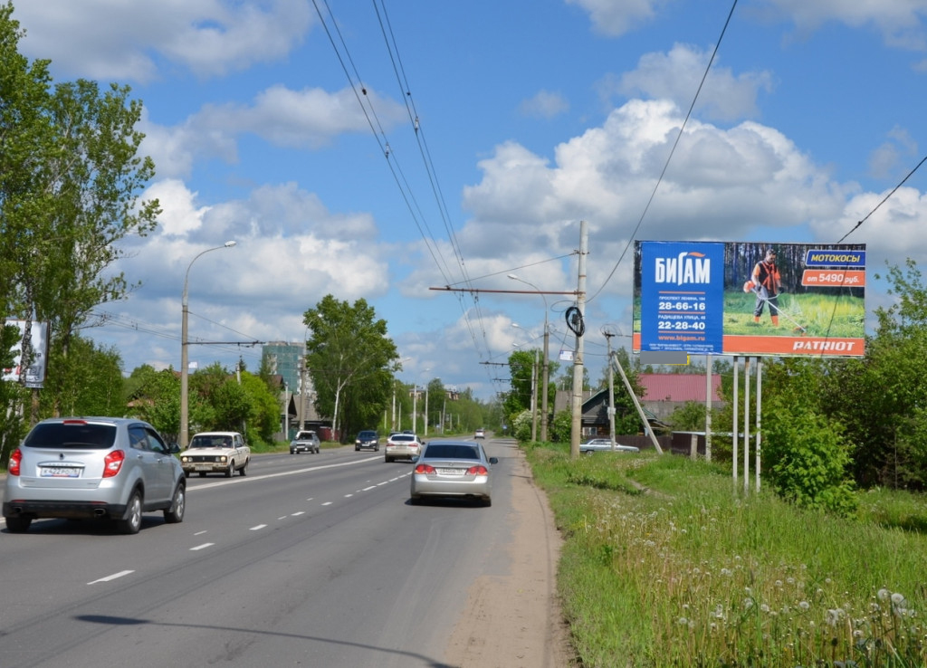 Фотография рекламного носителя, тип: Билборд 3x6, адрес: Гражданская ул., д.22, Рыбинск, Ярославская область, Россия. Сторона А №793709
