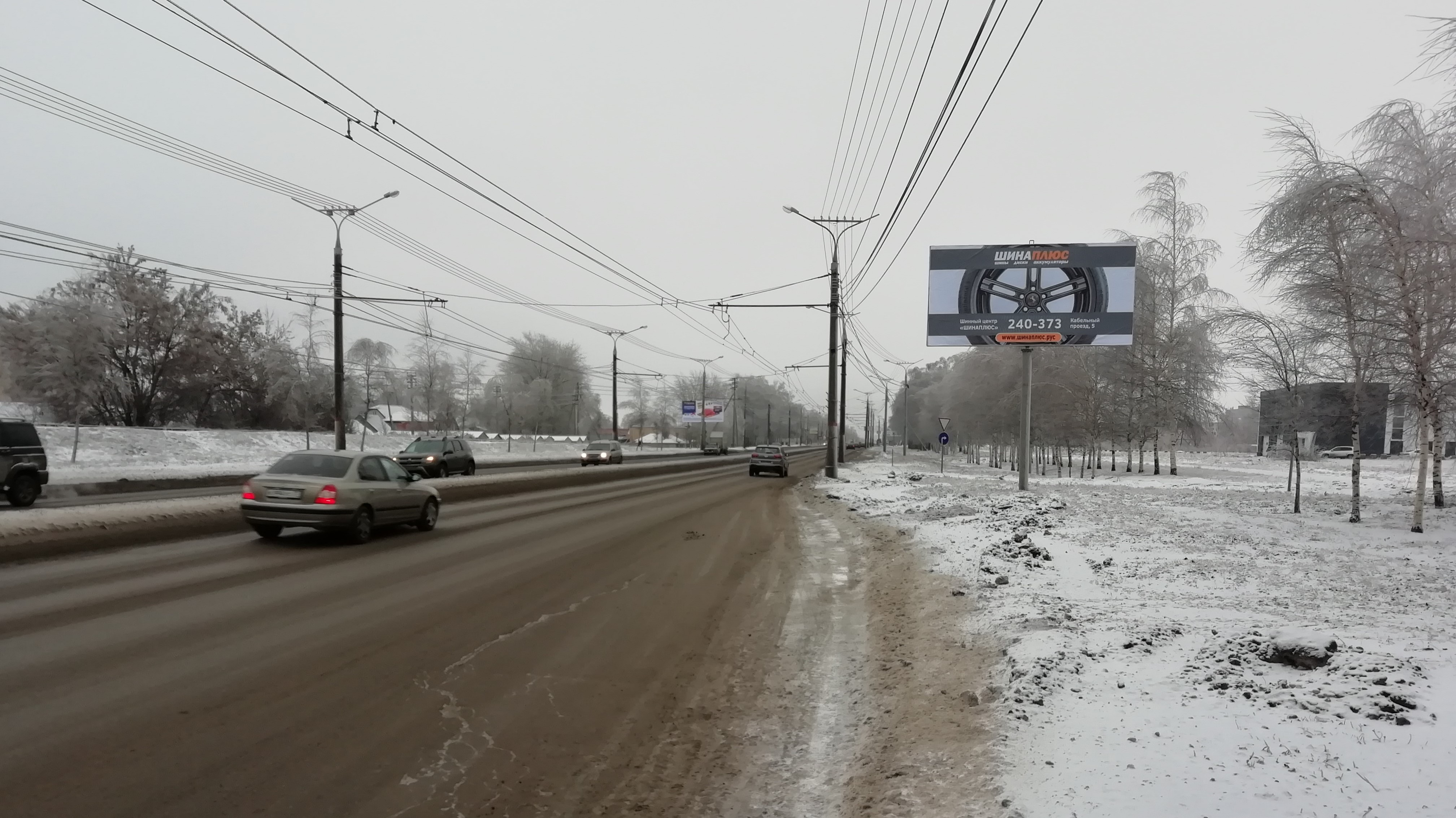 Фотография рекламного носителя, тип: Билборд 3x6, адрес: Марпосадское ш., д.30, Чебоксары, Республика Чувашия, Россия. Сторона A №838469