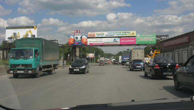 Фотография рекламного носителя, тип: Арка, адрес: Вятская ул. Х Орская ул., Ростов-на-Дону, Ростовская область, Россия. Сторона А1 №622723