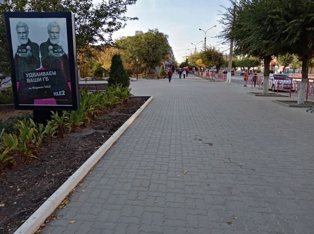 Фотография рекламного носителя, тип: Ситиформат 1.8x1.2, адрес: Ленина ул., д.26, Камышин, Волгоградская область, Россия. Сторона Б №483158