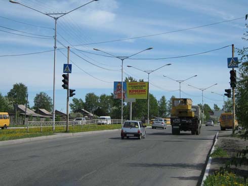 Фотография рекламного носителя, тип: Билборд 3x6, адрес: Черноисточинское ш. Х Лисогорская ул., Нижний Тагил, Свердловская область, Россия. Сторона A1 №483697