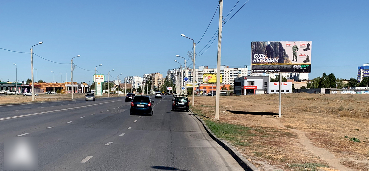 Фотография рекламного носителя, тип: Билборд 3x6, адрес: Карбышева ул. Х Александрова ул., 200м, Волжский, Волгоградская область, Россия. Сторона A №583802