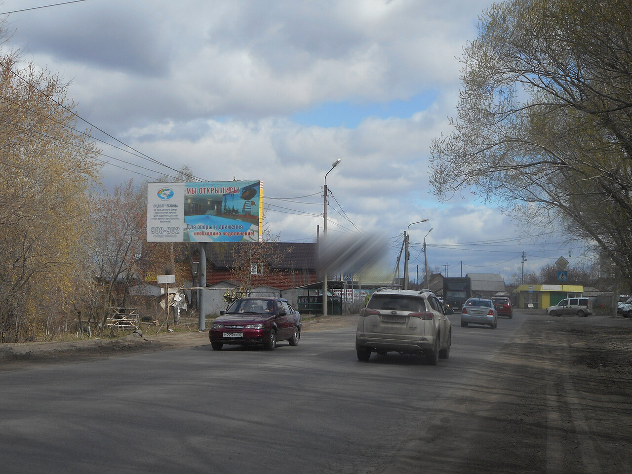 Фотография рекламного носителя, тип: Билборд 3x6, адрес: Машиностроительная ул., ООТ «Моторная», Омск, Омская область, Россия. Сторона В №769288