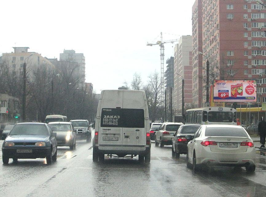 Фотография рекламного носителя, тип: Билборд 3x6, адрес: Зорге ул., д.21Г, Ростов-на-Дону, Ростовская область, Россия. Сторона А №1325282