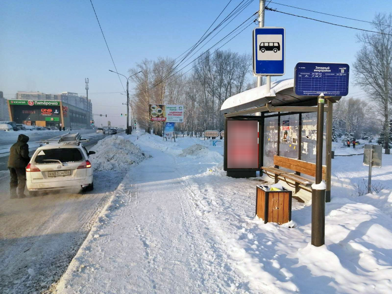 Фотография рекламного носителя, тип: Остановка 1.8x1.2, адрес: Калинина ул. X Норильской ул., д.4е, Красноярск, Красноярский край, Россия. Сторона А №1097891