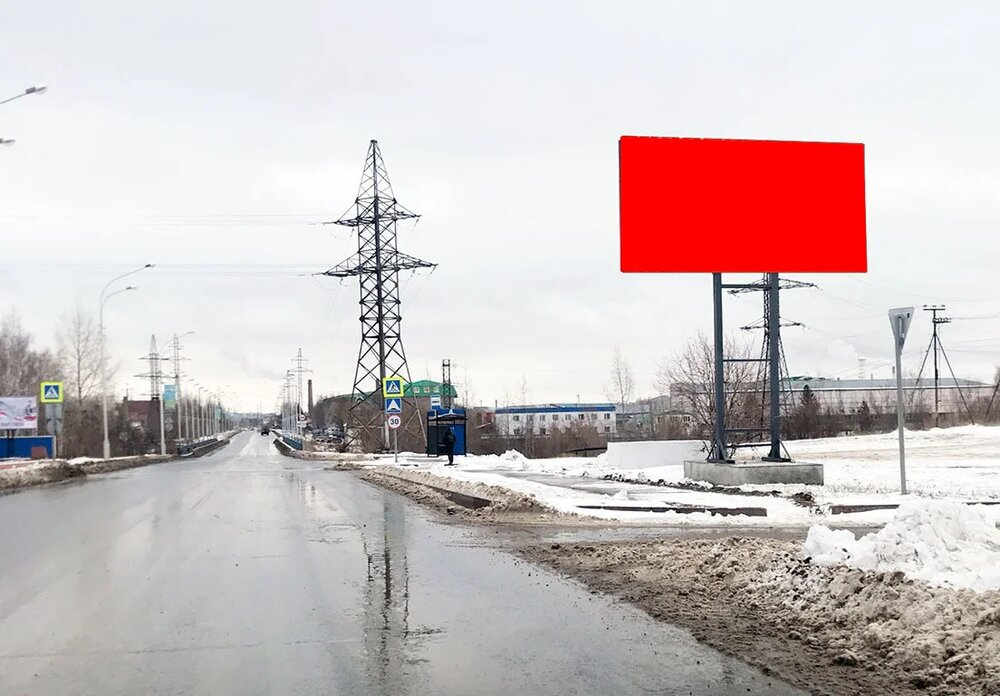 Фотография рекламного носителя, тип: Билборд 3x6, адрес: Авиаторов ул., д.2, Нижневартовск, Ханты-Мансийский автономный округ – Югра, Россия. Сторона А №1068679