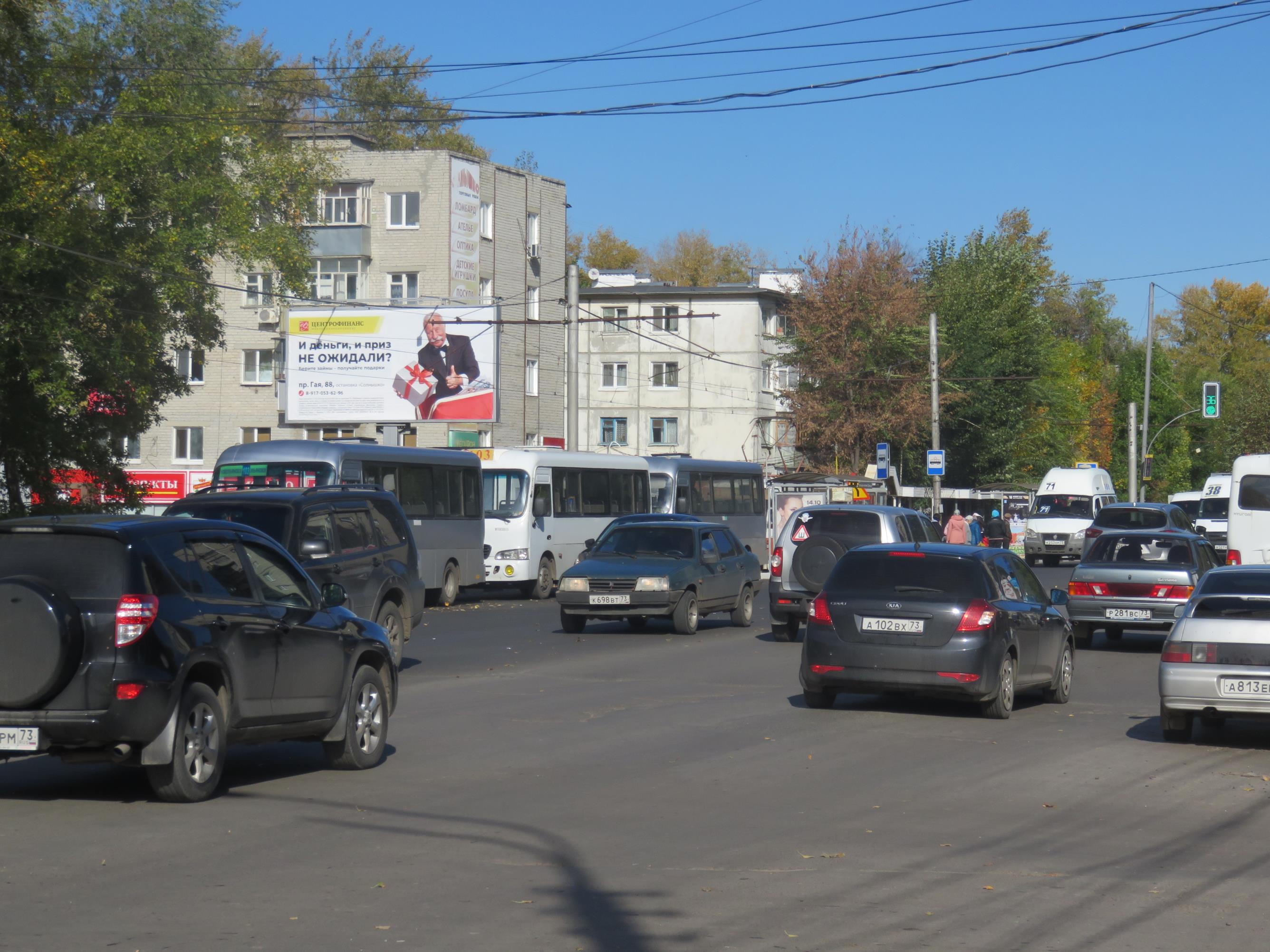 Фотография рекламного носителя, тип: Билборд 3x6, адрес: Гая пр-т., д.90а Х Локомотивная ул. Х Варейкиса ул., Ульяновск, Ульяновская область, Россия. Сторона B №690251