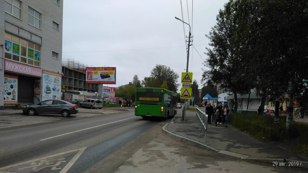 Фотография рекламного носителя, тип: Билборд 3x6, адрес: Никитова ул., д.7, корп.1, Архангельск, Архангельская область, Россия. Сторона В №765978