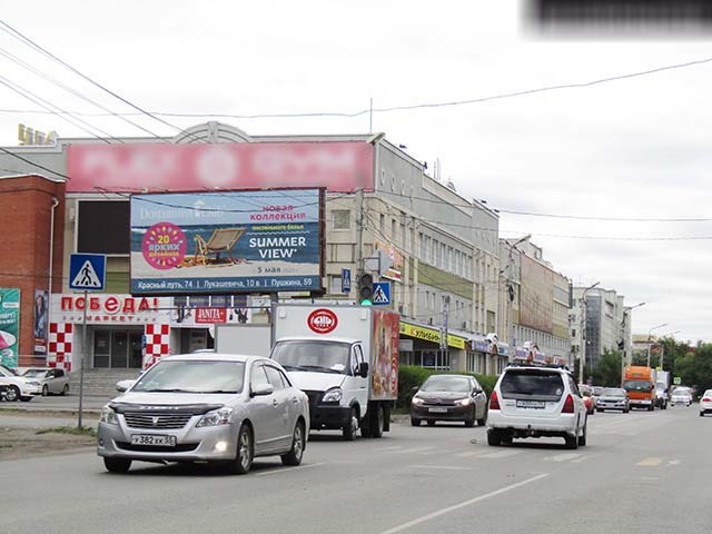 Фотография рекламного носителя, тип: Билборд 3x6, адрес: Пушкина ул., д.59, Омск, Омская область, Россия. Сторона Б №616796