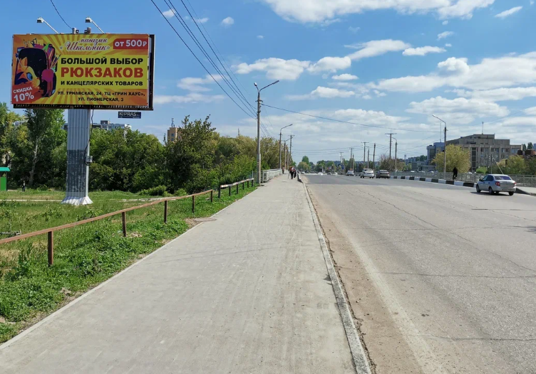 Фотография рекламного носителя, тип: Билборд 3x6, адрес: Комарова ул., Балаково, Саратовская область, Россия. Сторона Б №1078330