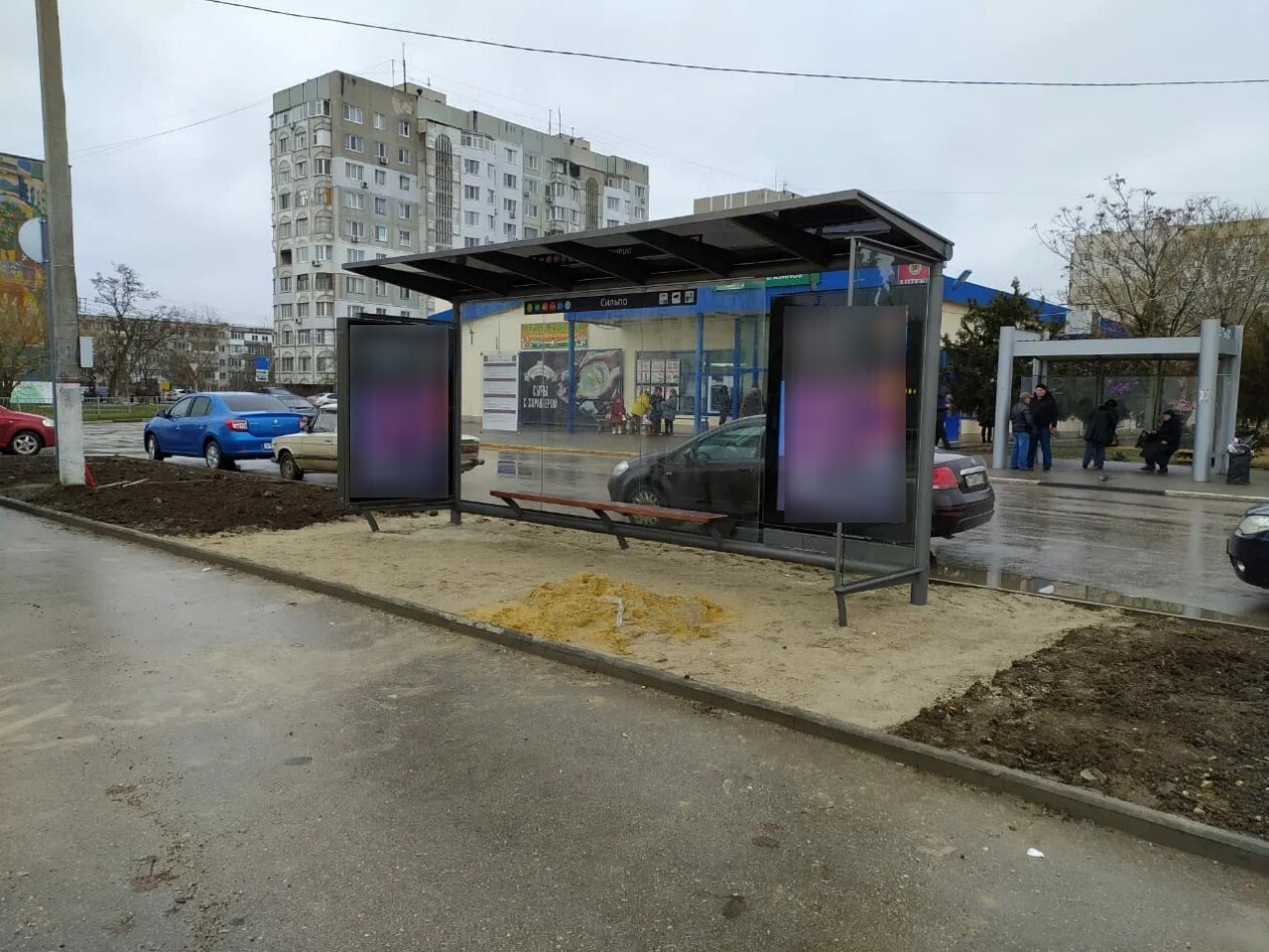 Фотография рекламного носителя, тип: Остановка 1.8x1.2, адрес: Куль-Обинское ш., ост. Сельпо, Керчь, Республика Крым, Россия. Сторона A1 №984136