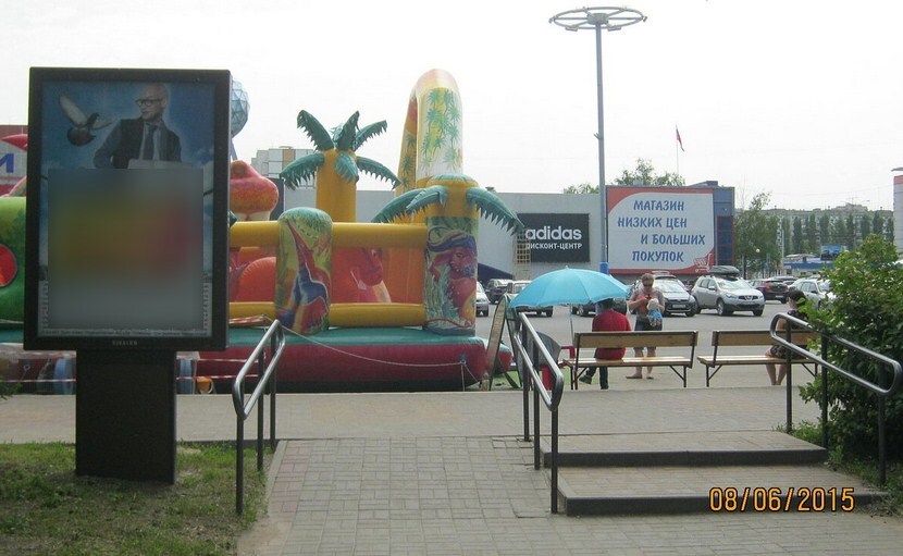 Фотография рекламного носителя, тип: Ситиформат 1.8x1.2, адрес: Им. 60 летия СССР пр-т., поз.15, Липецк, Липецкая область, Россия. Сторона B №1055464