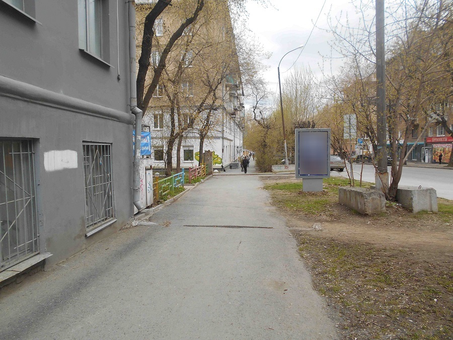 Фотография рекламного носителя, тип: Ситиформат 1.8x1.2, адрес: Попова ул., д.27, Екатеринбург, Свердловская область, Россия. Сторона B №833771