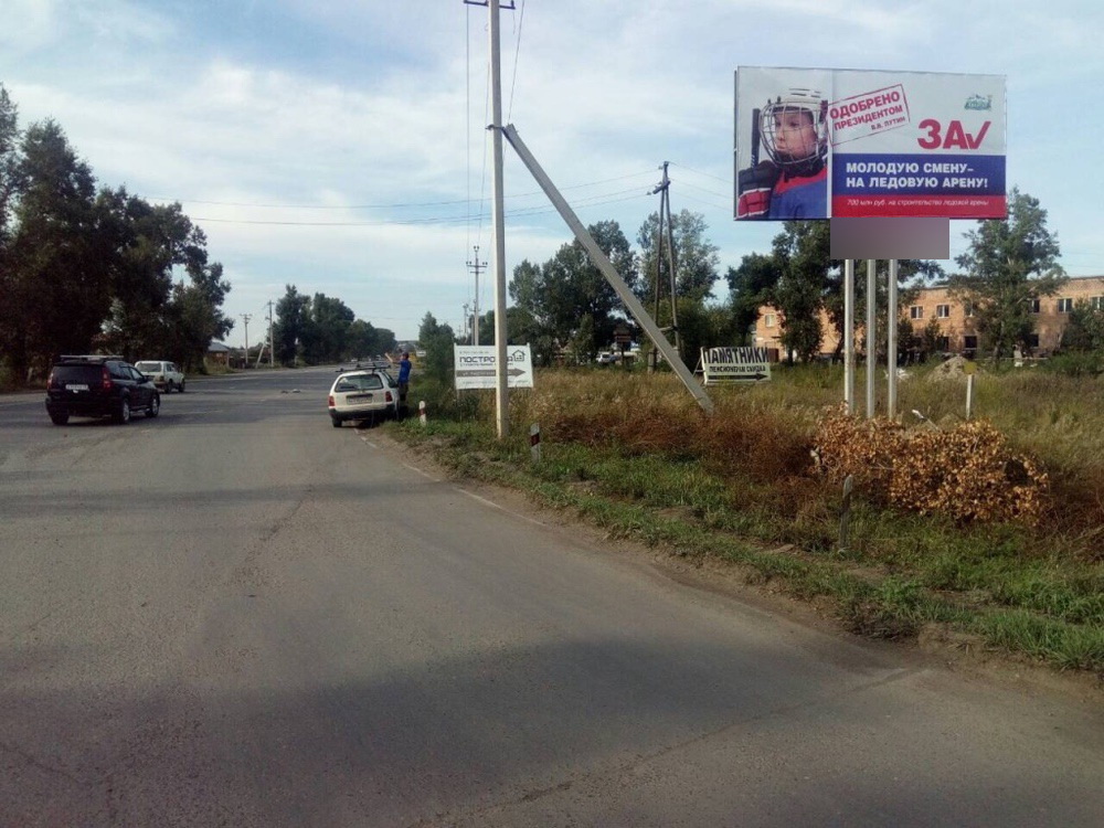 Фотография рекламного носителя, тип: Билборд 3x6, адрес: Кирпичная ул., д.27, Абакан, Республика Хакасия, Россия. Сторона А №778156