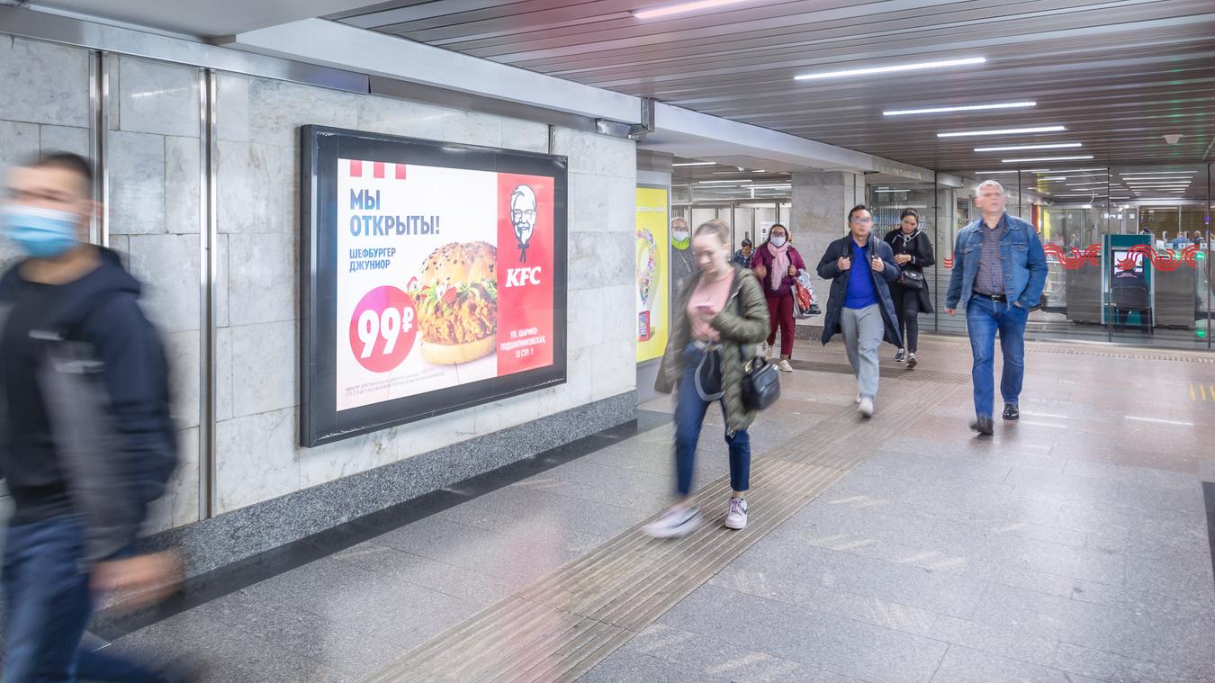 Фотография рекламного носителя, тип: Лайтбокс, адрес: Станция метро «Дубровка», линия Люблинско-Дмитровская, Москва, Россия. Сторона/вариант 2 №821741