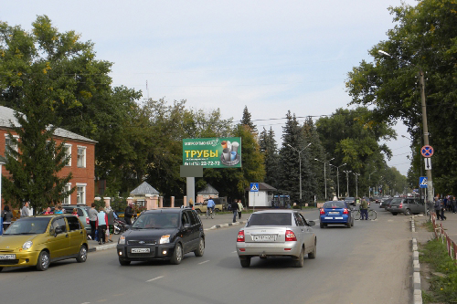 Фотография рекламного носителя, тип: Билборд 3x6, адрес: Октябрьской ул., д.11, Котовск, Тамбовская область, Россия. Сторона Б №452174
