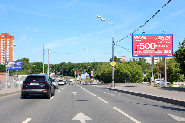 Фотография рекламного носителя, тип: Билборд 3x6, адрес: Рублевское ш., съезд на Кастанаевская ул., Москва, Россия. Сторона А №324781