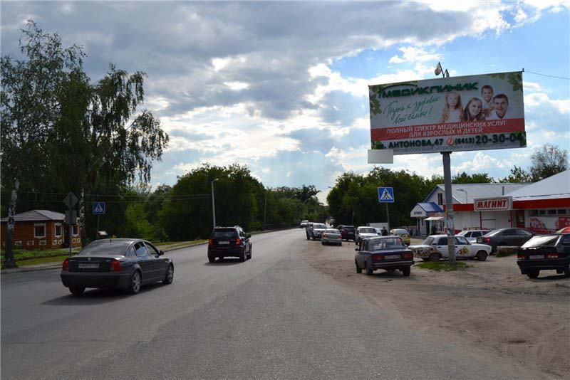 Фотография рекламного носителя, тип: Билборд 3x6, адрес: Входная ул., Ахуны, Пенза, Пензенская область, Россия. Сторона А №741433