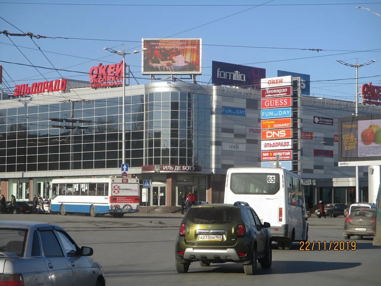 Фотография рекламного носителя, тип: Медиафасад, адрес: Танкистов ул., д.1, Саратов, Саратовская область, Россия. Сторона А1-А10 №834869