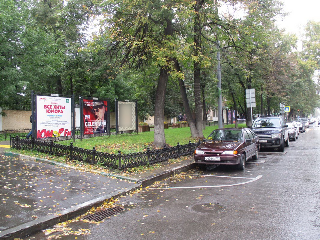 Фотография рекламного носителя, тип: Афиша 1.75x1.8, адрес: Шаболовка ул., д.40, поз.1, Москва, Россия. Сторона А1 №866666