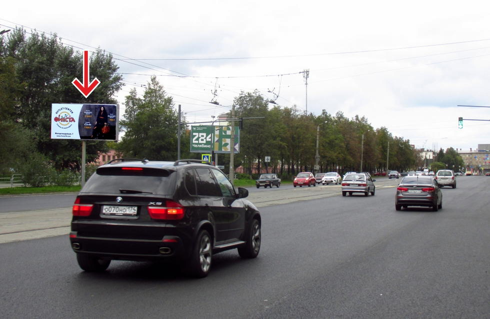 Фотография рекламного носителя, тип: Билборд 3x6, адрес: Кирова ул., напротив д.11, МТС, Челябинск, Челябинская область, Россия. Сторона В №373665