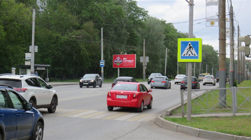 Фотография рекламного носителя, тип: Билборд 3x6, адрес: Космонавтов ш., напротив д.187, Пермь, Пермский край, Россия. Сторона B №758449