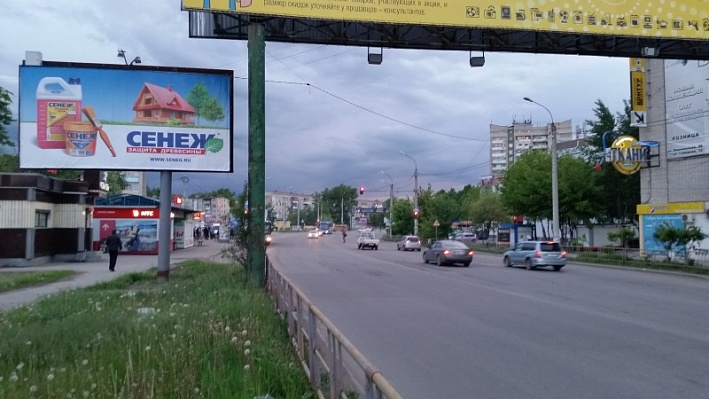 Фотография рекламного носителя, тип: Билборд 3x6, адрес: Суворова ул., д.50, Хабаровск, Хабаровский край, Россия. Сторона В №797157