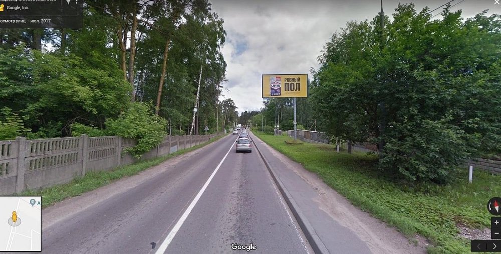 Фотография рекламного носителя, тип: Билборд 3x6, адрес: Аникеевка а/д., 1 100м, Красногорск, Московская область, Россия. Сторона A №722714