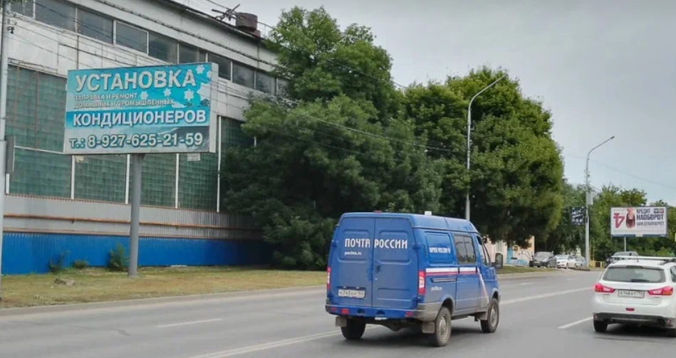 Фотография рекламного носителя, тип: Билборд 3x6, адрес: Шехурдина ул. Х Техническая ул., поз.2, Саратов, Саратовская область, Россия. Сторона Б №834662