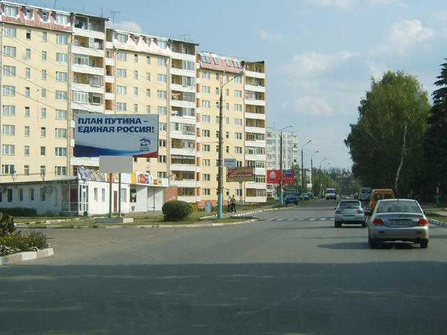 Фотография рекламного носителя, тип: Билборд 3x6, адрес: Узловая г., Горького ул., д.15, Тула, Тульская область, Россия. Сторона Б №364351