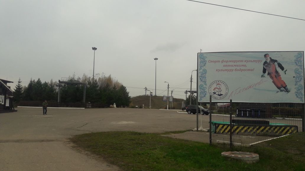 Фотография рекламного носителя, тип: Билборд 3x6, адрес: Шуколово д., "Л.Тягачева", Московская область, Россия. Сторона А №832107