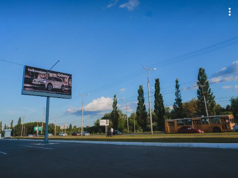 Фотография рекламного носителя, тип: Билборд 3x6, адрес: Ленинский пр-т., д.6Б, Йошкар-Ола, Республика Марий Эл, Россия. Сторона Б1-Б10 №749372
