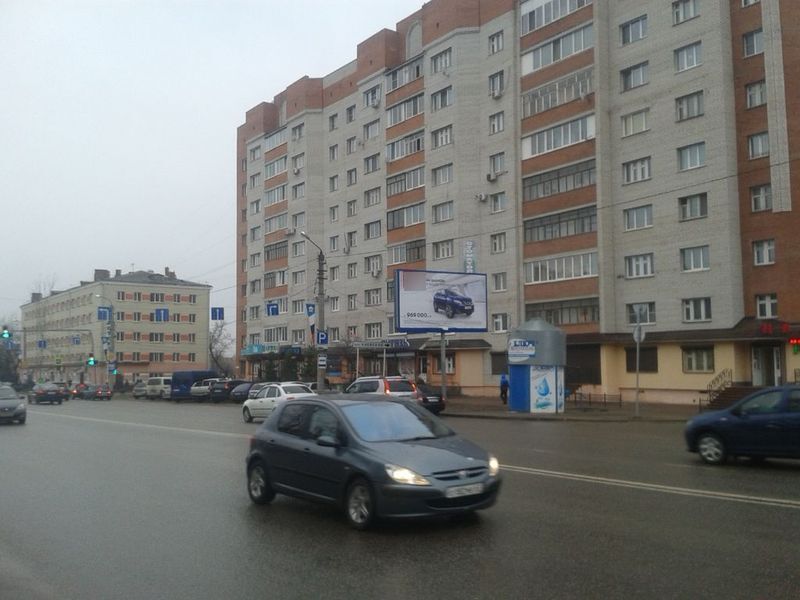 Фотография рекламного носителя, тип: Билборд 3x6, адрес: Гагарина пр-т. Х Киевский пер., д.48, Смоленск, Смоленская область, Россия. Сторона А №383058